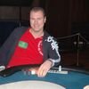 Baltic Poker Championship - Das Finale Baltic Poker Championship - Das Finale
