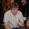 Deutsche Pokermeisterschaft 2007 - Das Finale