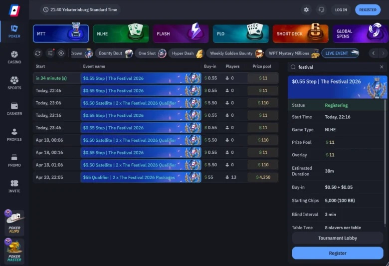 Die WPT Global-Lobby der Festival Series