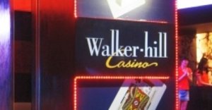 Im_Walker_Hill_Seoul__3_ Im_Walker_Hill_Seoul__3_