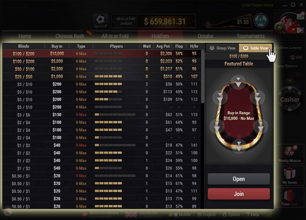 Lobby von GGPoker GGPokerHoldemLobby