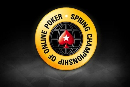 NJpokerstars scoop logo 2016 announcer NJpokerstars scoop logo 2016 announcer