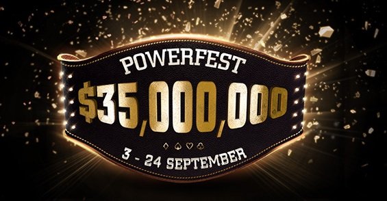 Party hat das letzte Wort PowerfestSep2017Logo