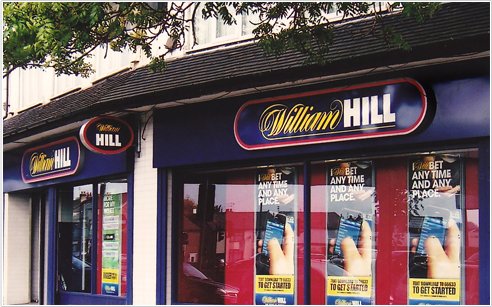 William Hill Shop William Hill Shop