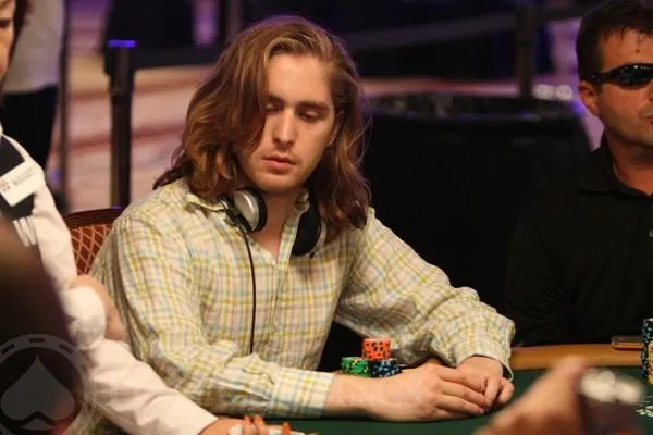 Ben Wilinofsky 2013 bei der WSOP APAC Ben Wilinofsky 2013 bei der WSOP APAC